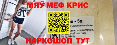 прущие грибы Ачхой-Мартан