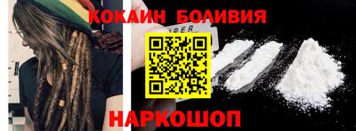 a pvp Аша