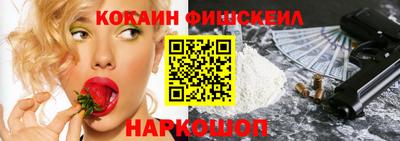 кокаин колумбия Баксан