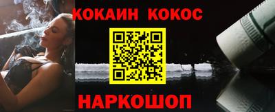 a pvp Аша