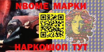 кокаин колумбия Баксан
