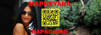 a pvp Аша