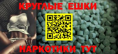 a pvp Аша