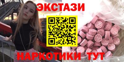 кокаин колумбия Баксан