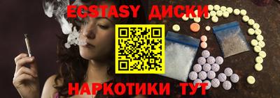 a pvp Аша