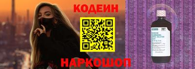 кокаин колумбия Баксан