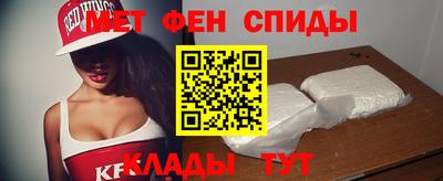 прущие грибы Ачхой-Мартан