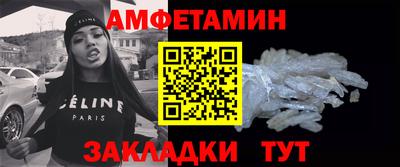 a pvp Аша