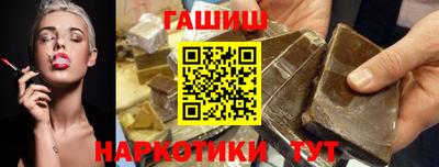 a pvp Аша